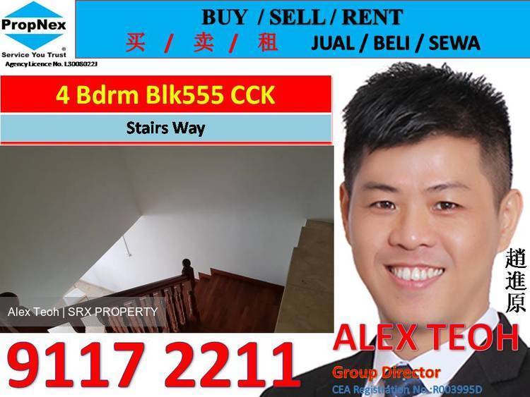 Blk 555 Choa Chu Kang North 6 (Choa Chu Kang), HDB Executive #181665832